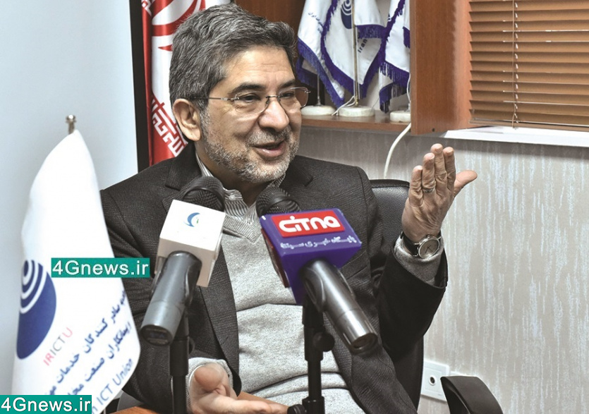 ثنایی