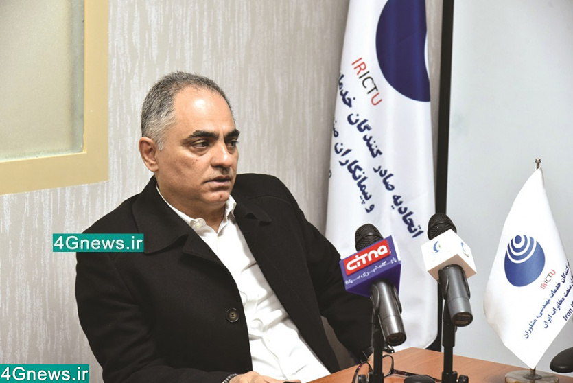 دادگر