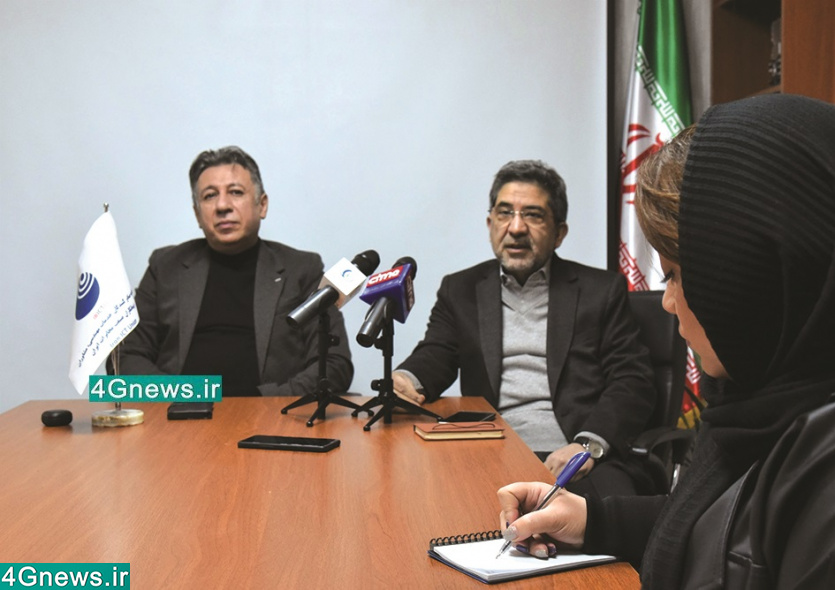 اتحادیه