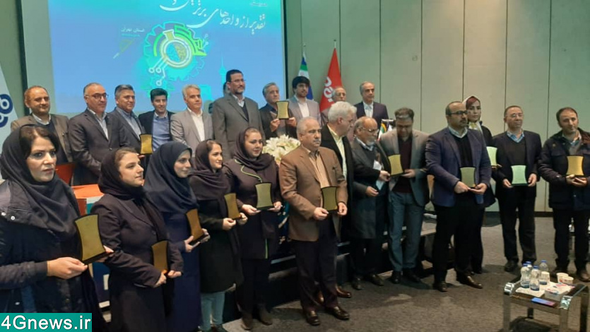 صنایع ارتباطی آوا