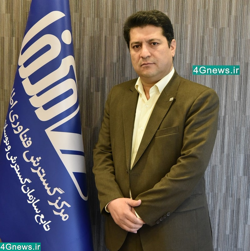 حسین مهویدی